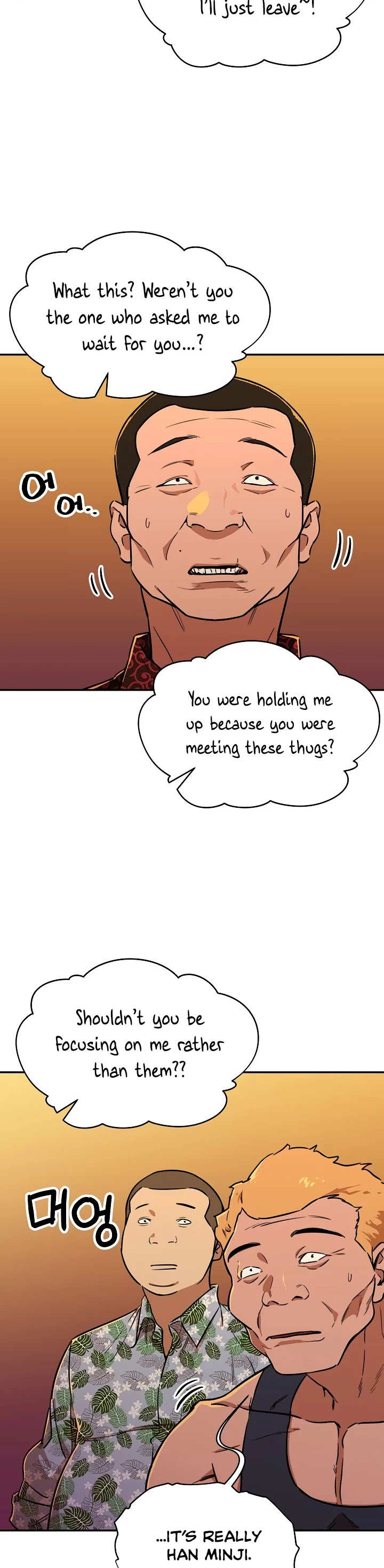 My Dad Is Too Strong chapter 37 - page 35