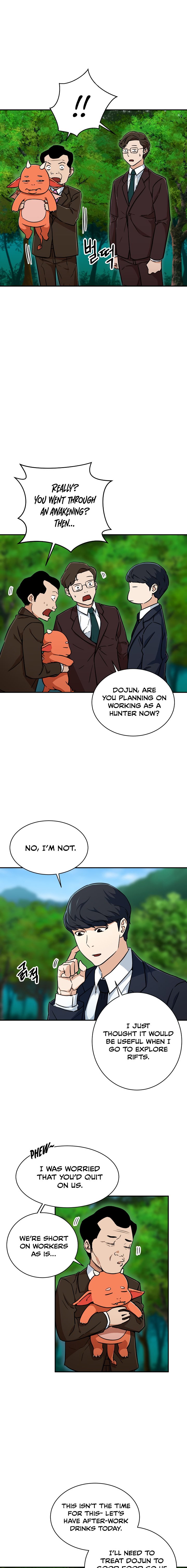 My Dad Is Too Strong chapter 34 - page 17