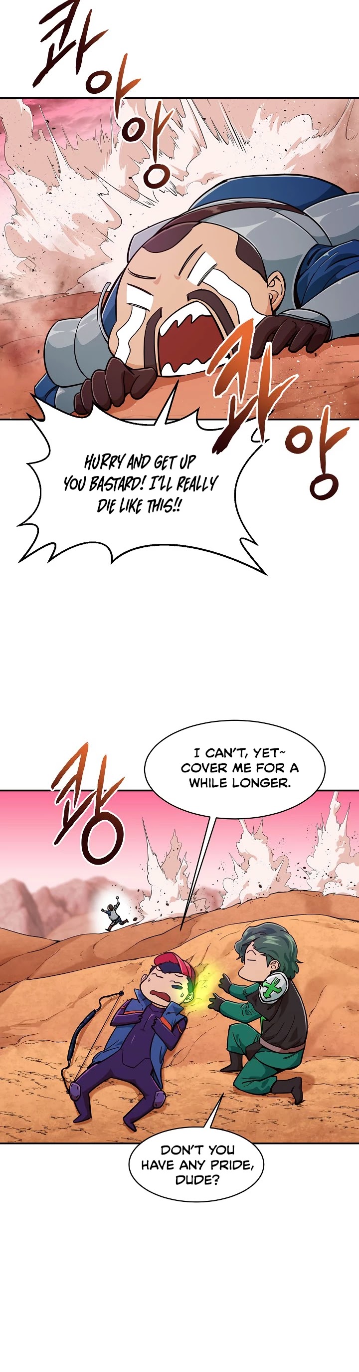 My Dad Is Too Strong chapter 24 - page 13