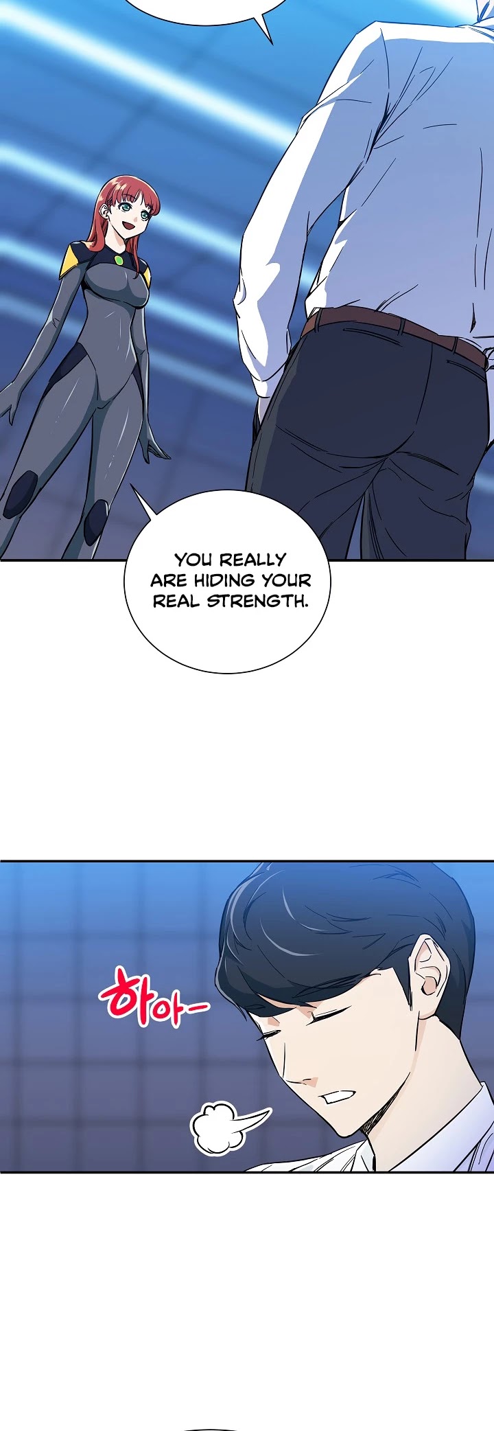 My Dad Is Too Strong chapter 9 - page 19