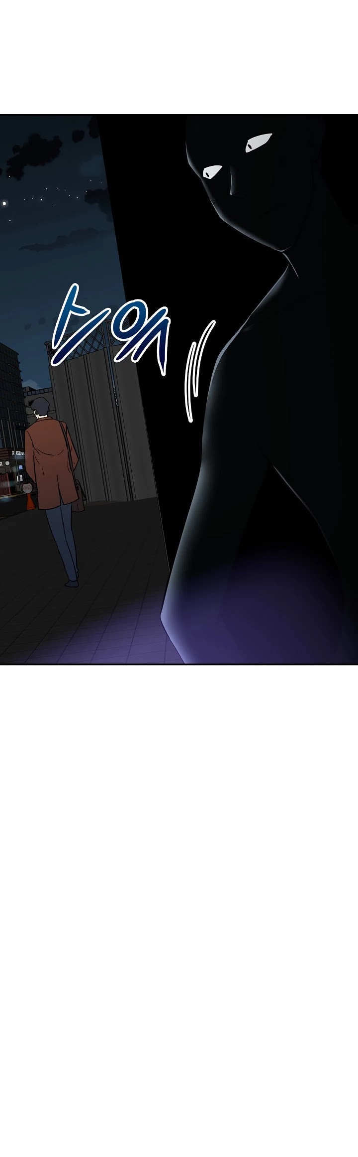 My Dad Is Too Strong chapter 6 - page 35
