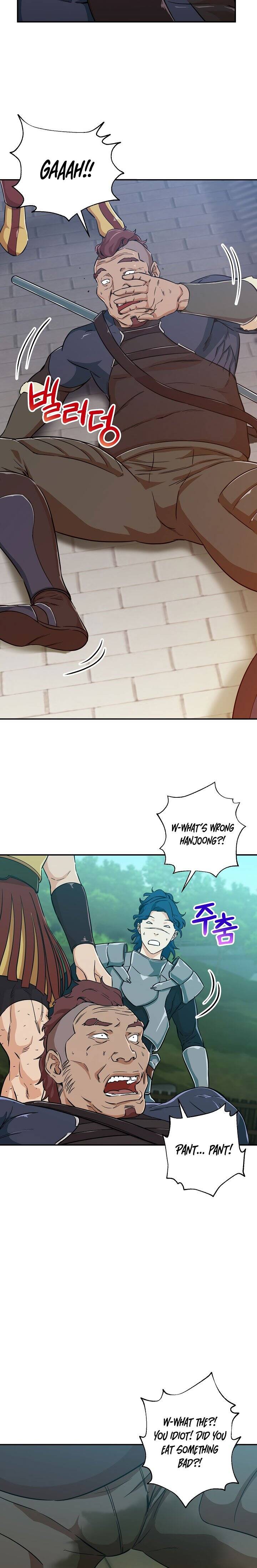 My Dad Is Too Strong chapter 5 - page 6