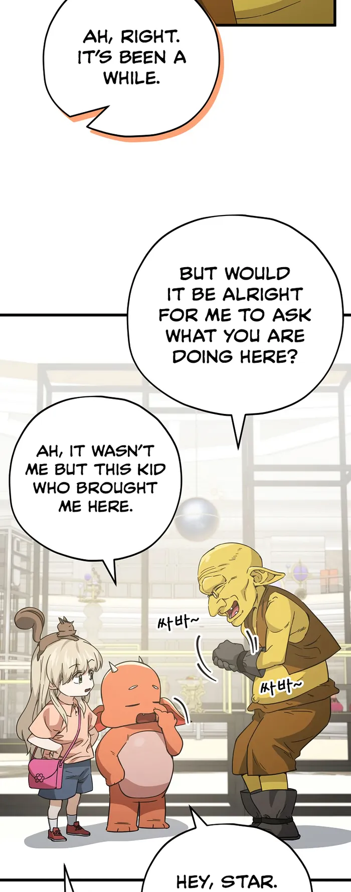 My Dad Is Too Strong Chapter 144 - page 3