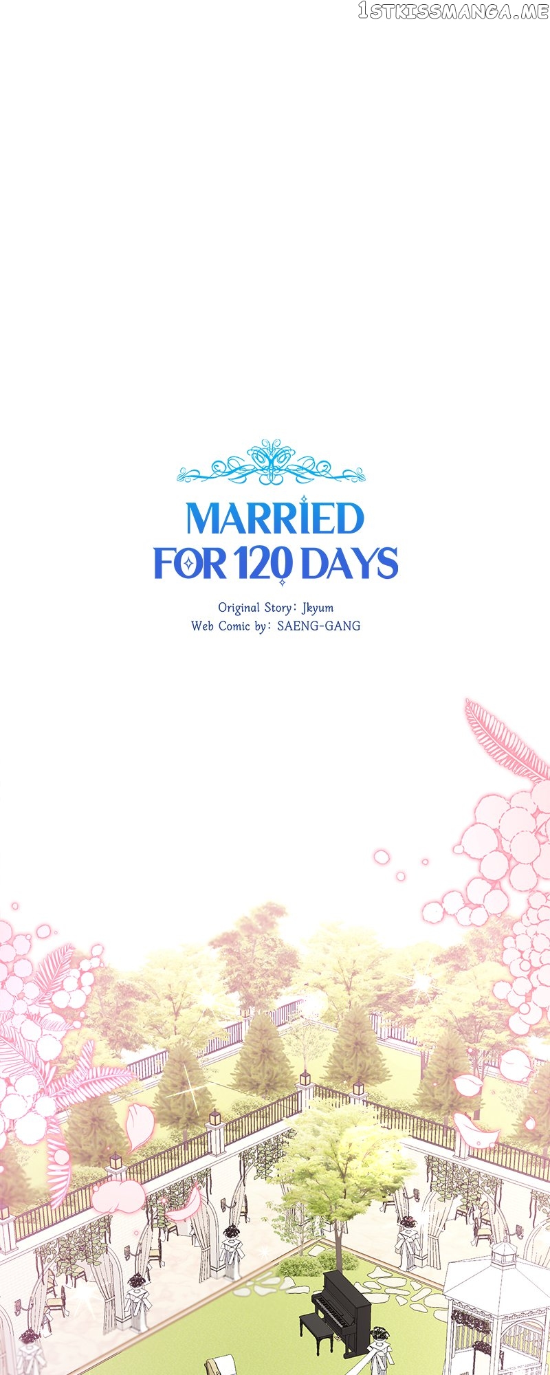 Married for 120 Days Chapter 78 - page 13