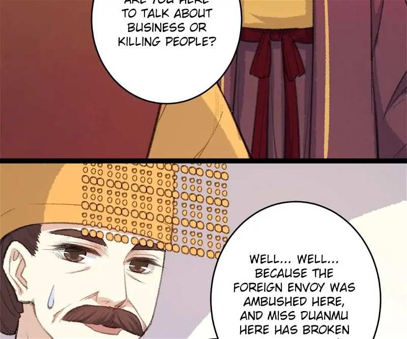Medical Consort chapter 67 - page 13