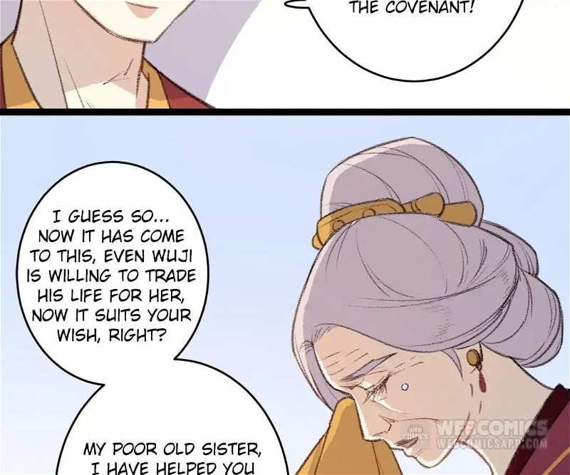 Medical Consort chapter 67 - page 14