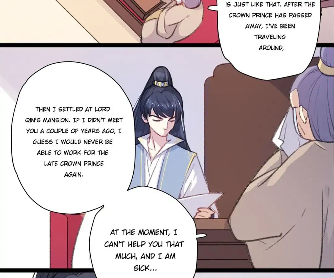 Medical Consort chapter 46 - page 3