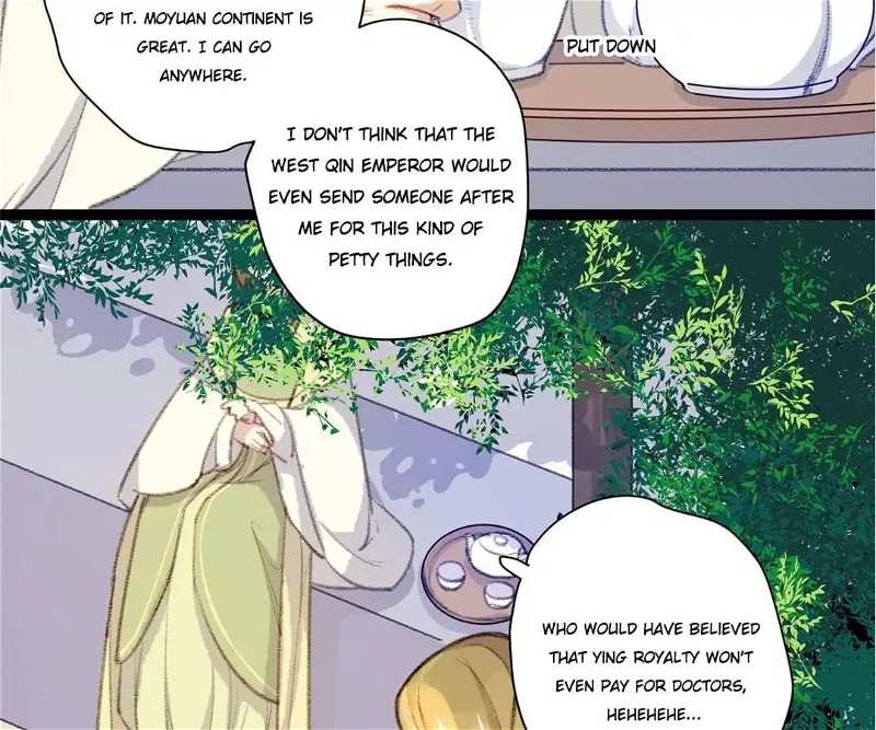 Medical Consort chapter 43 - page 7