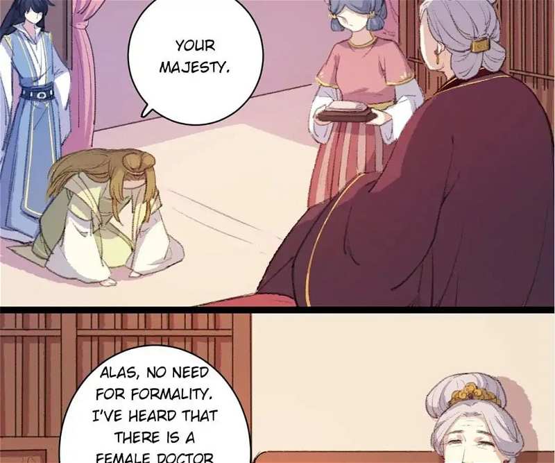 Medical Consort chapter 33 - page 12