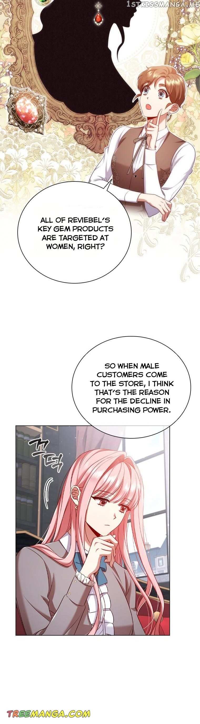 The Millionaire Divorcee  - page 18