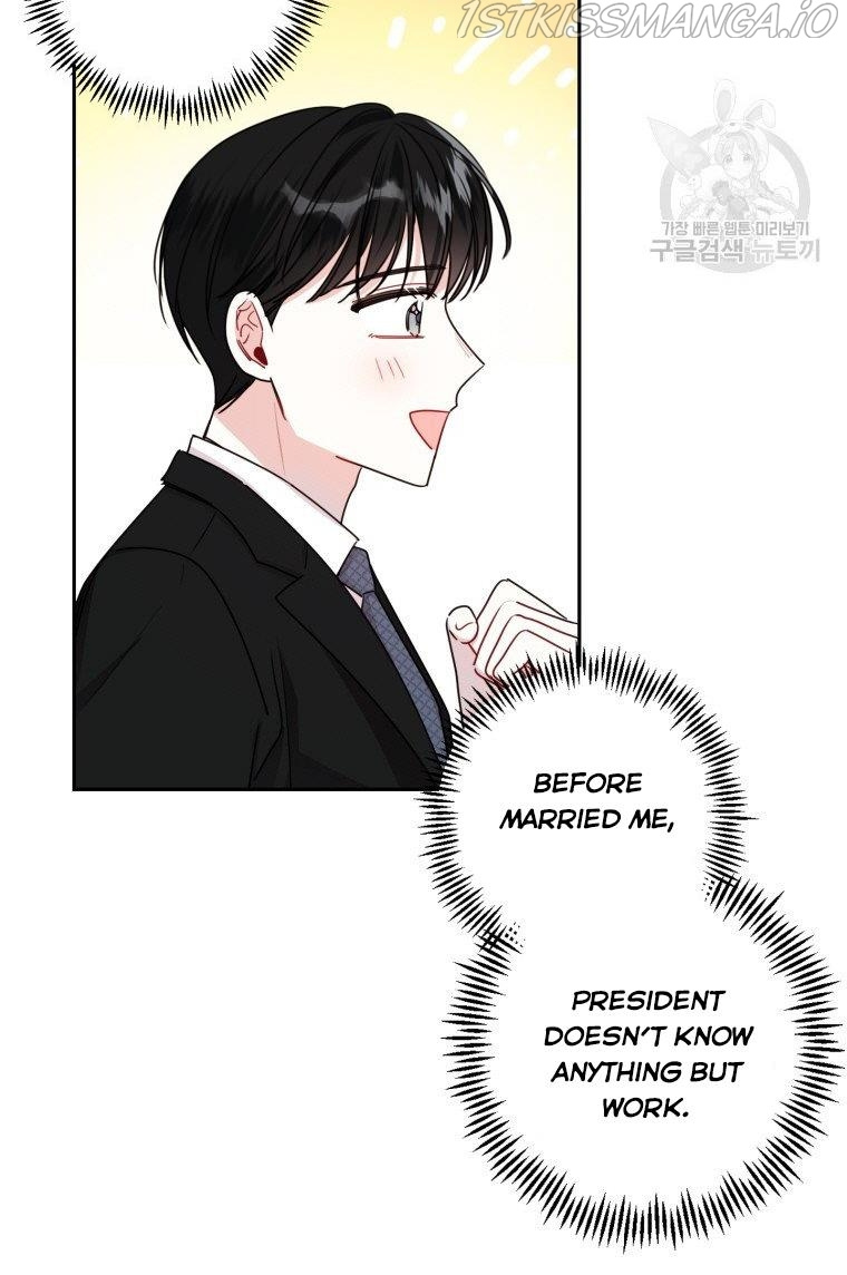 The President’s Special Instructions chapter 17 - page 42