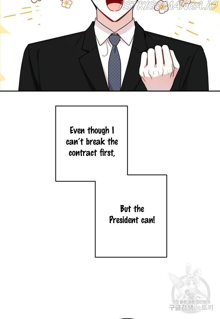 The President’s Special Instructions chapter 17 - page 51