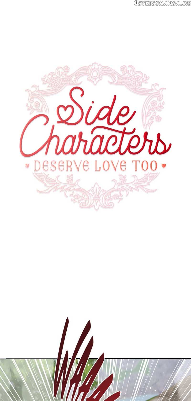 Side Characters Deserve Love Too  - page 1