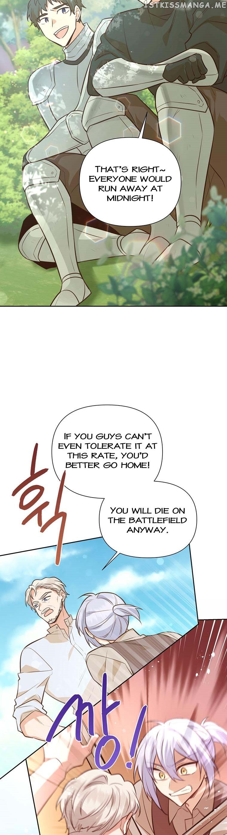 Side Characters Deserve Love Too Chapter 91 - page 22