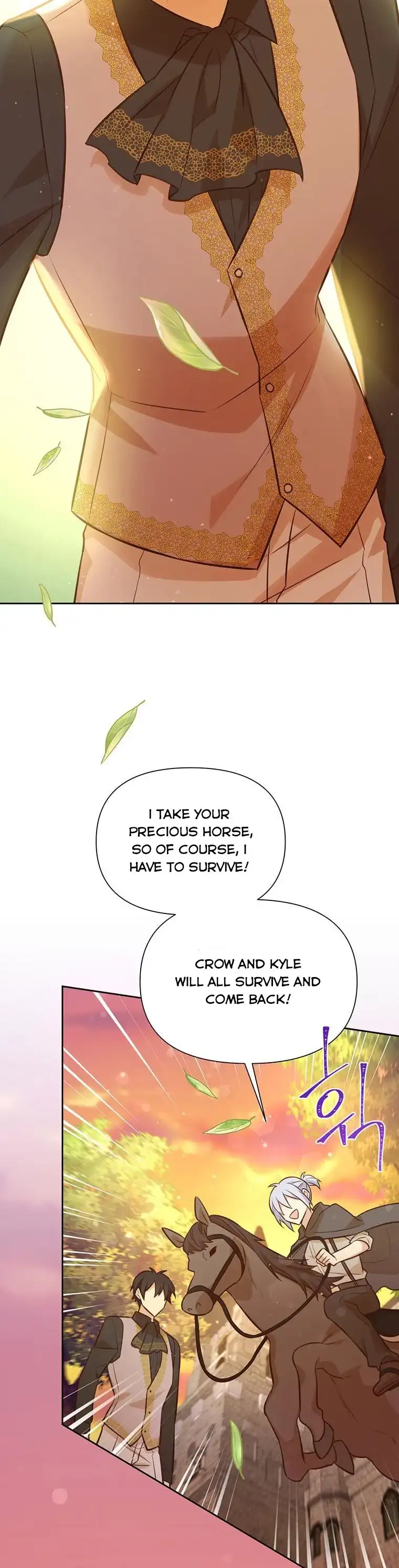 Side Characters Deserve Love Too Chapter 87 - page 22