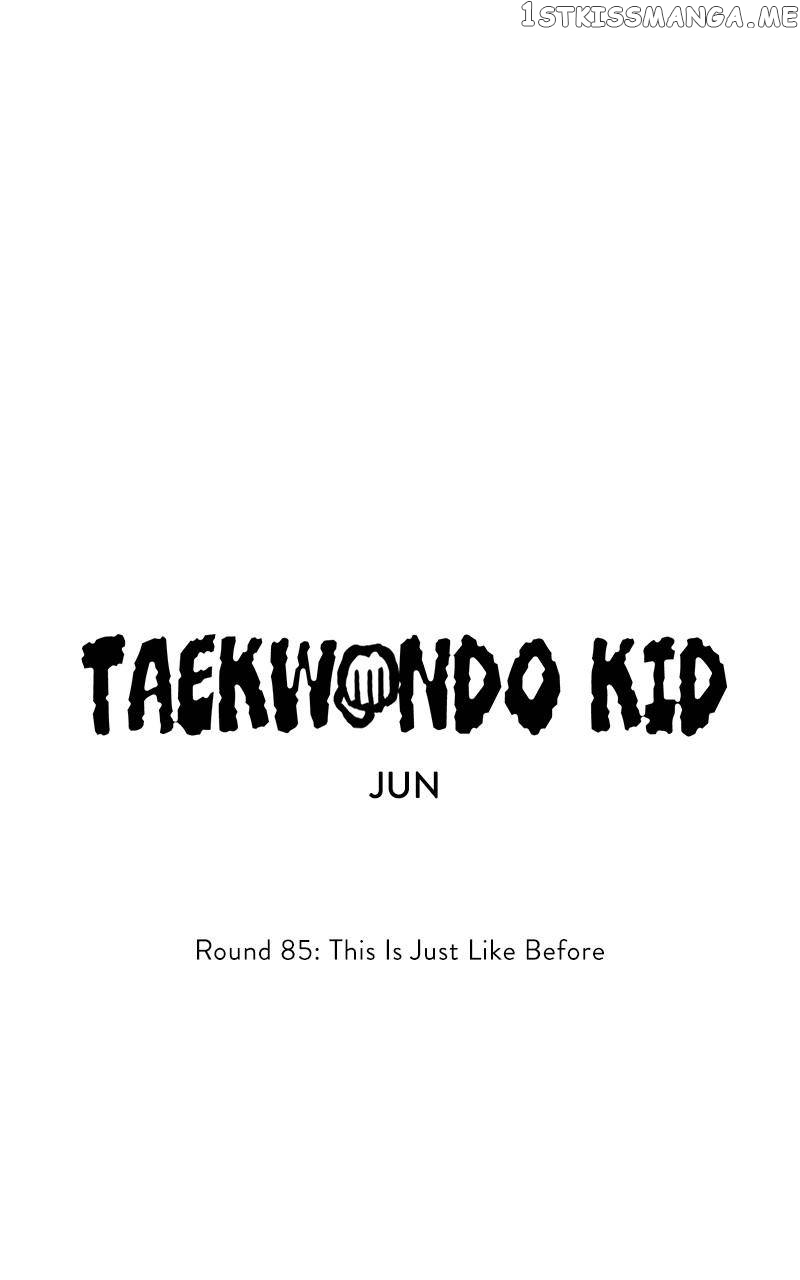 Taekwondo Kid Chapter 85 - page 7