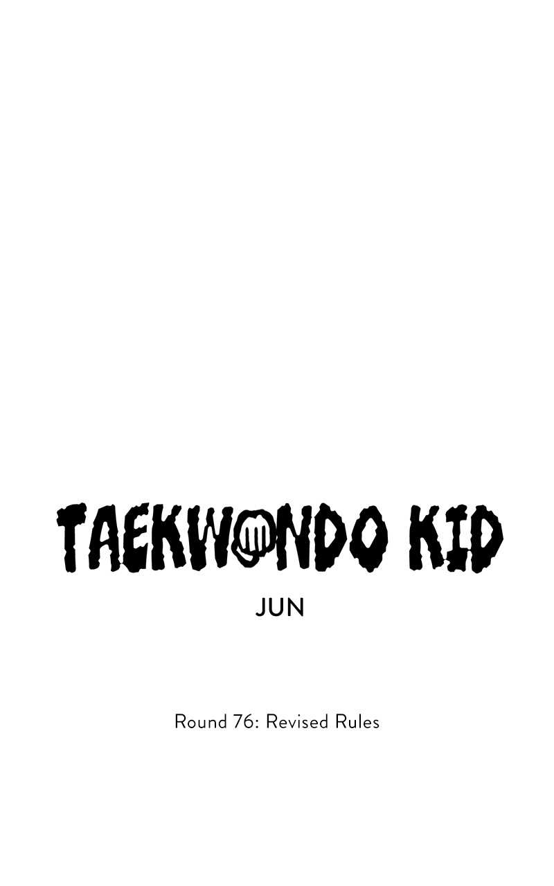 Taekwondo Kid Chapter 76 - page 32
