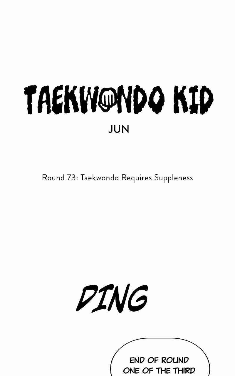 Taekwondo Kid Chapter 73 - page 9