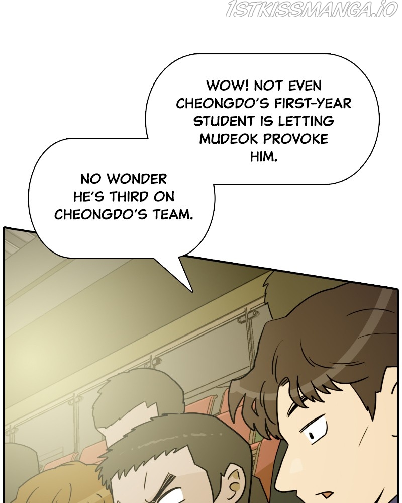 Taekwondo Kid Chapter 63 - page 107