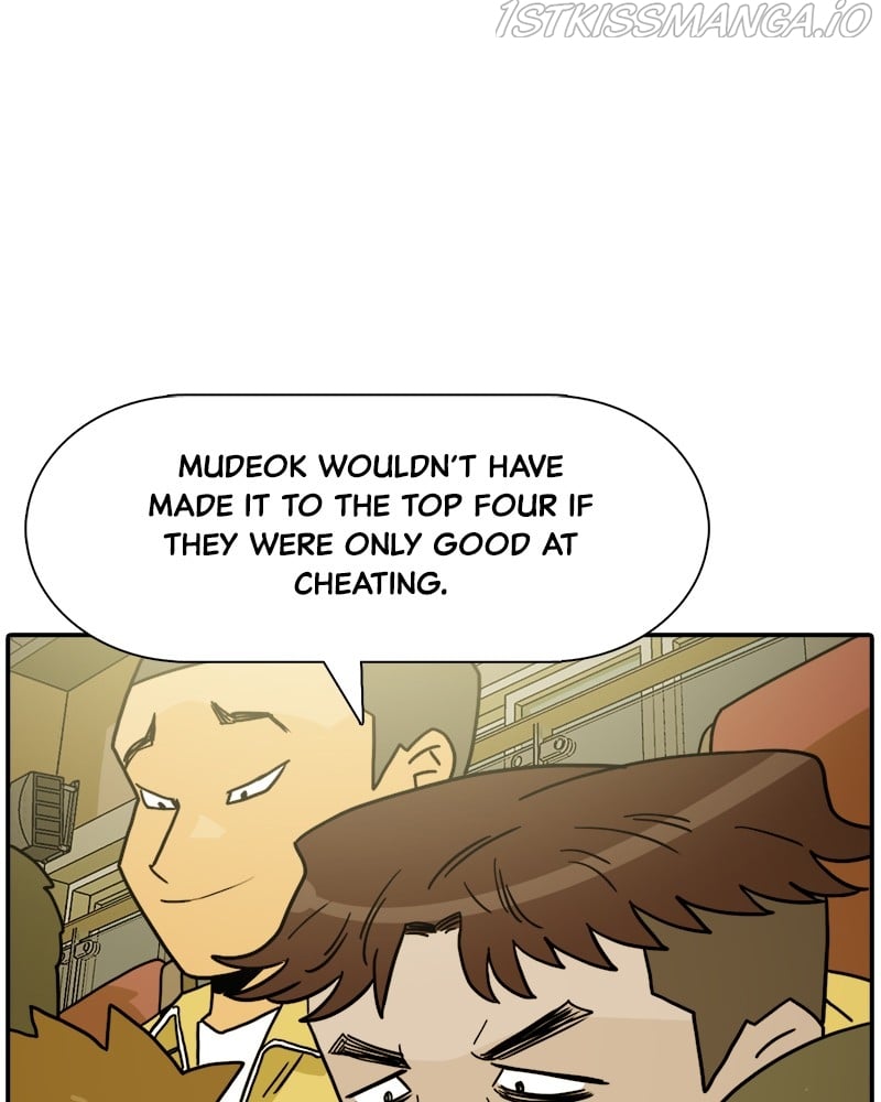 Taekwondo Kid Chapter 56 - page 26