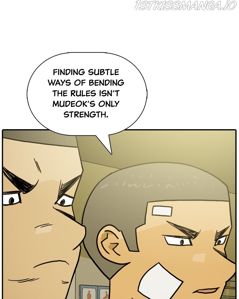 Taekwondo Kid Chapter 56 - page 7