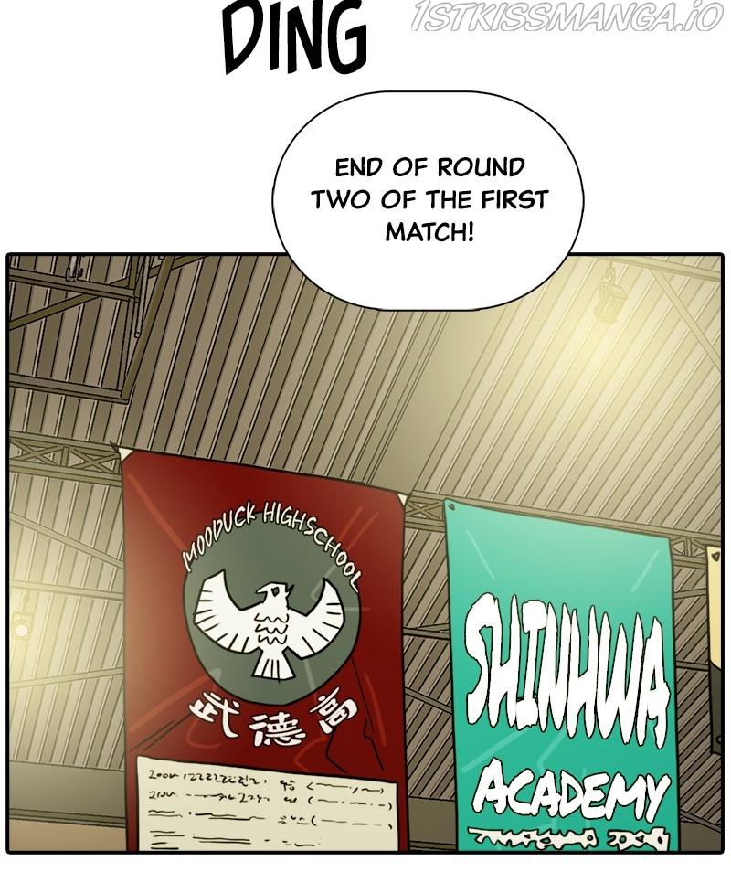 Taekwondo Kid Chapter 54 - page 84