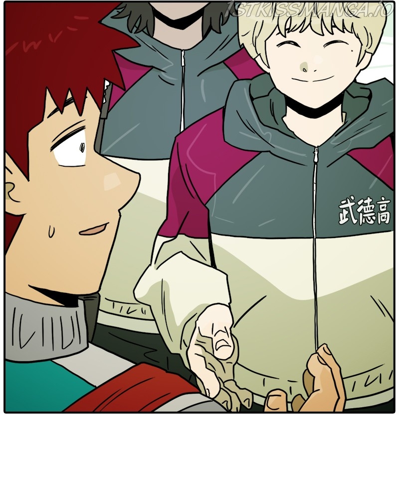 Taekwondo Kid Chapter 52 - page 44