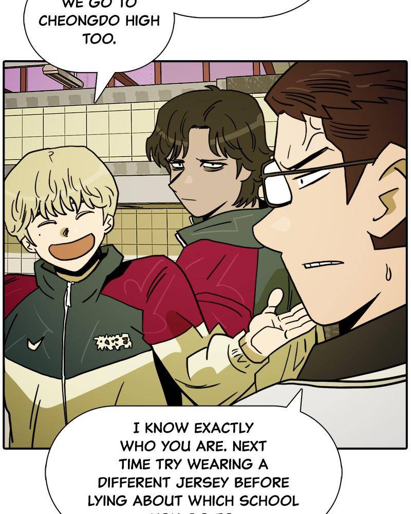 Taekwondo Kid Chapter 35 - page 73