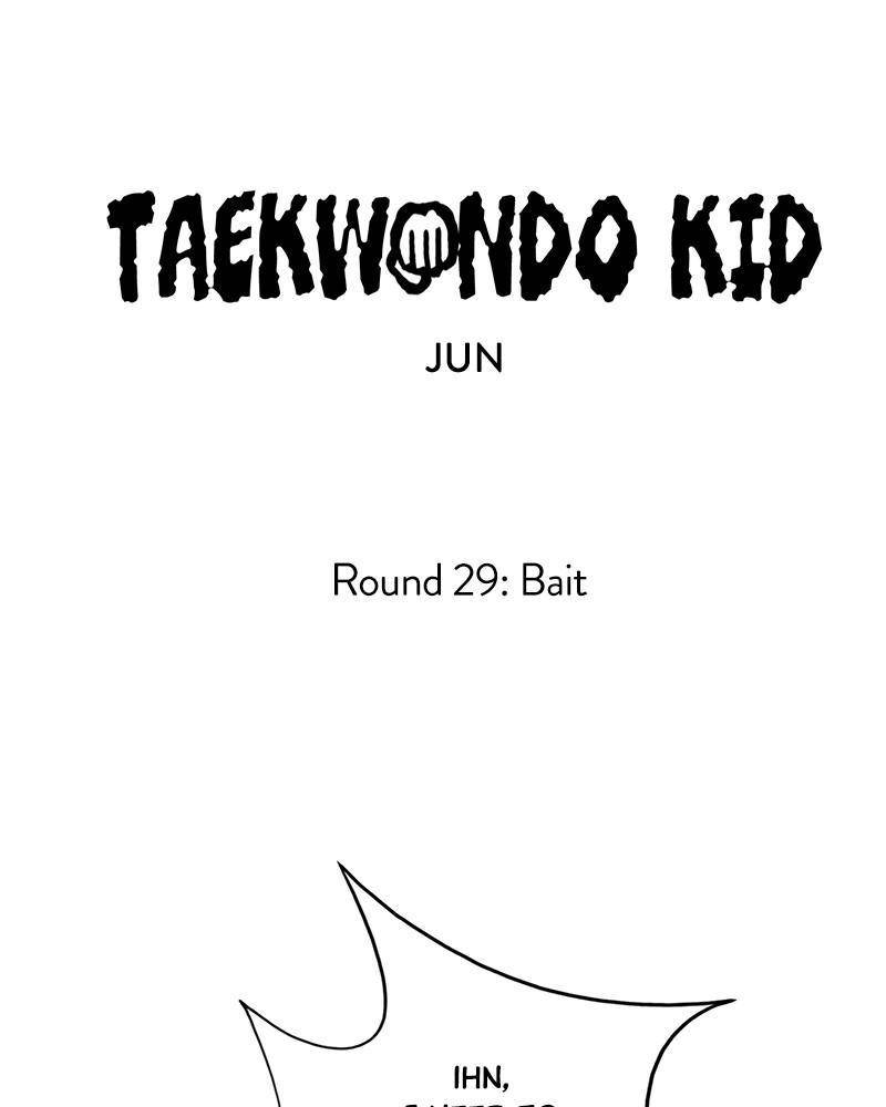 Taekwondo Kid Chapter 29 - page 12