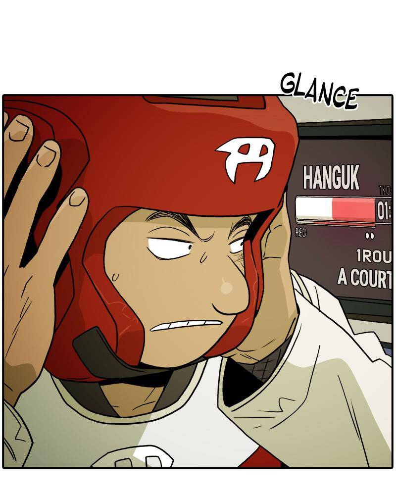 Taekwondo Kid Chapter 20 - page 75