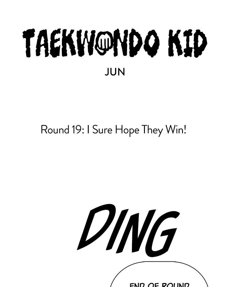 Taekwondo Kid Chapter 19 - page 10
