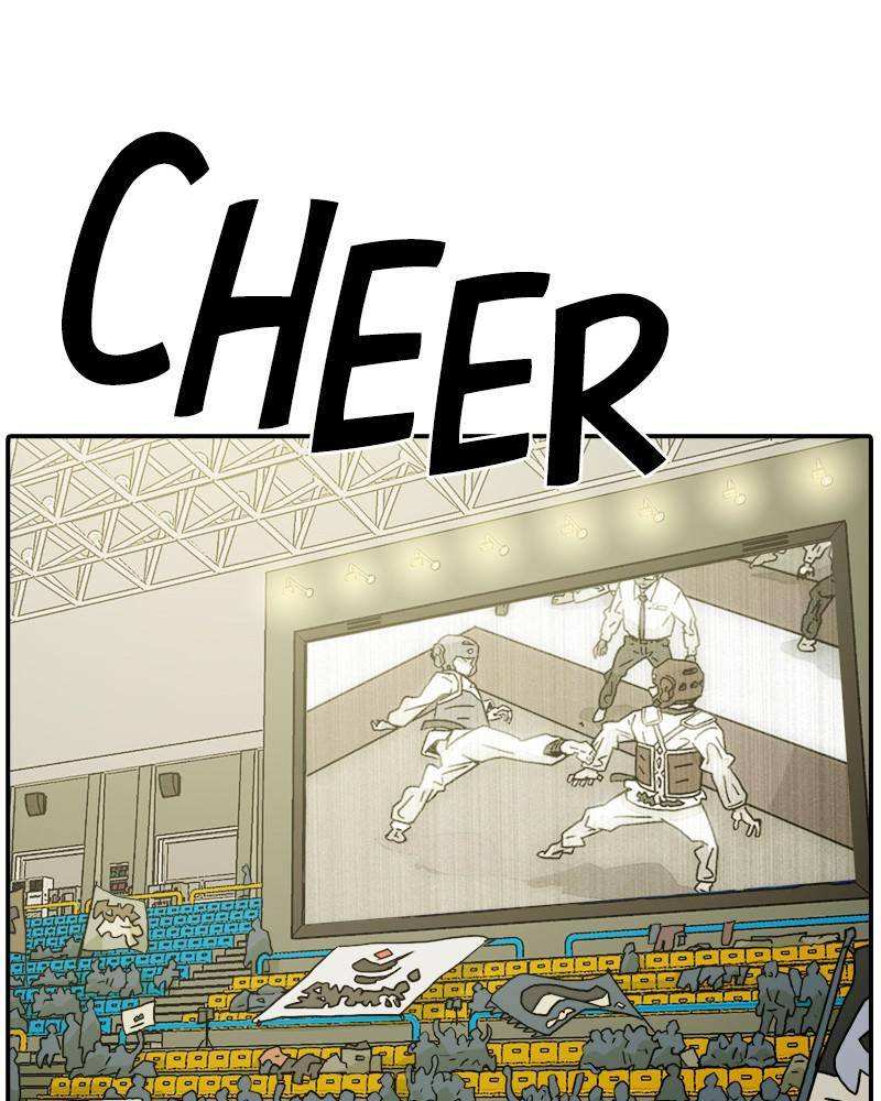 Taekwondo Kid Chapter 18 - page 71