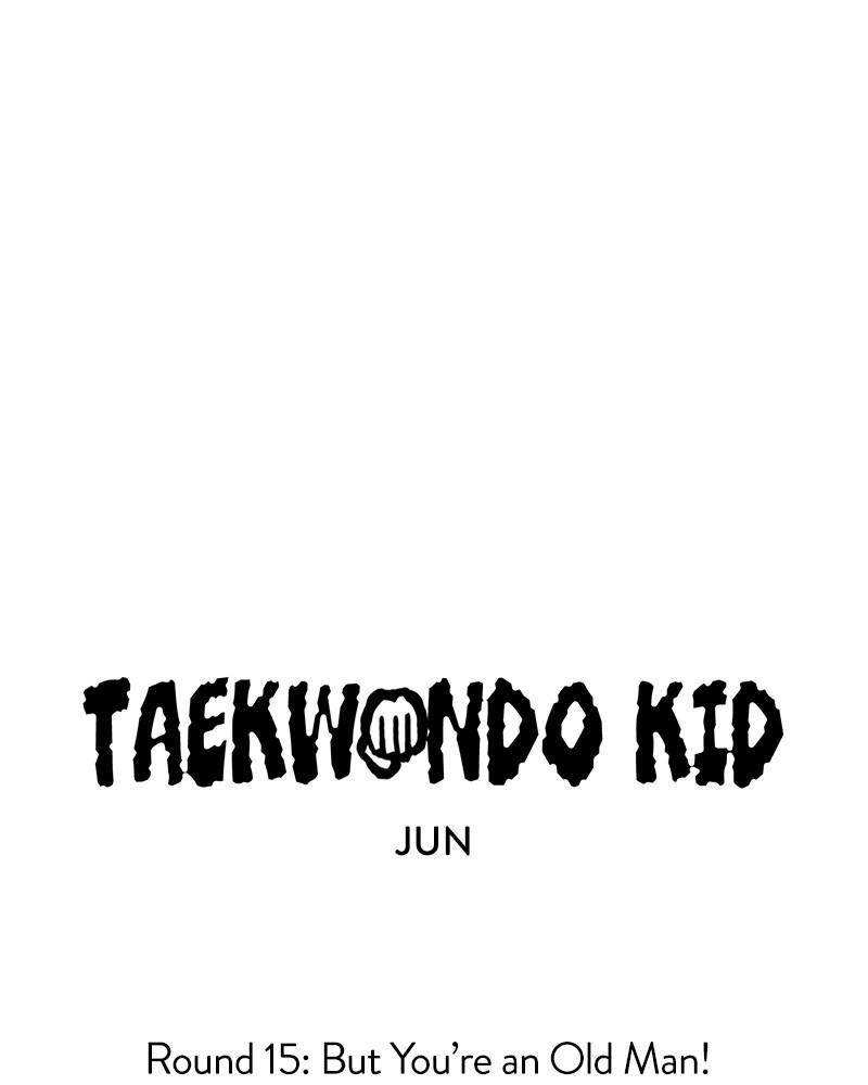 Taekwondo Kid Chapter 15 - page 9