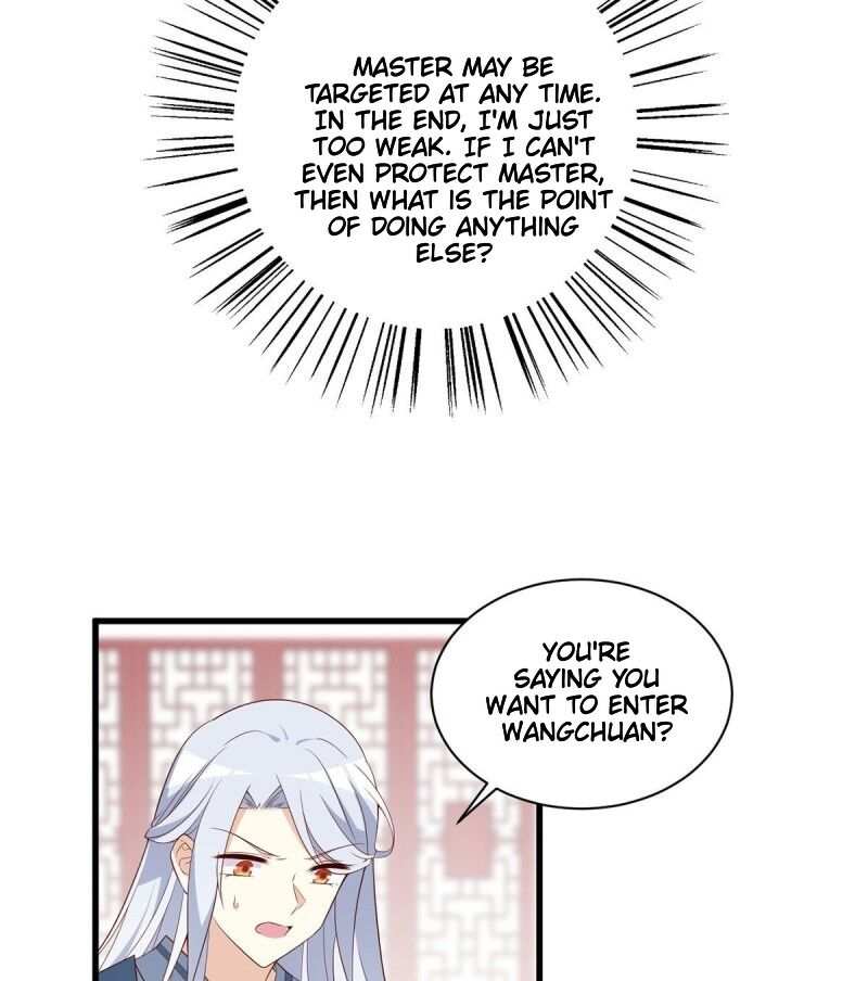 The Distinguished Cute Master Chapter 234 - page 12