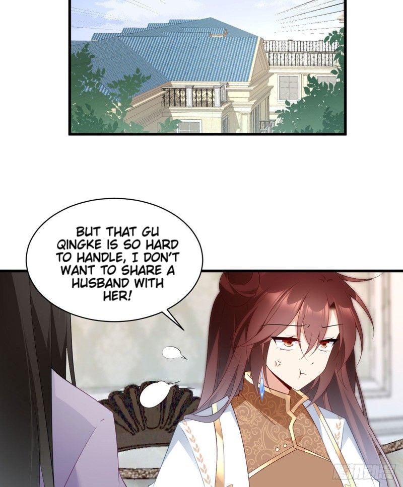 The Distinguished Cute Master Chapter 207 - page 24