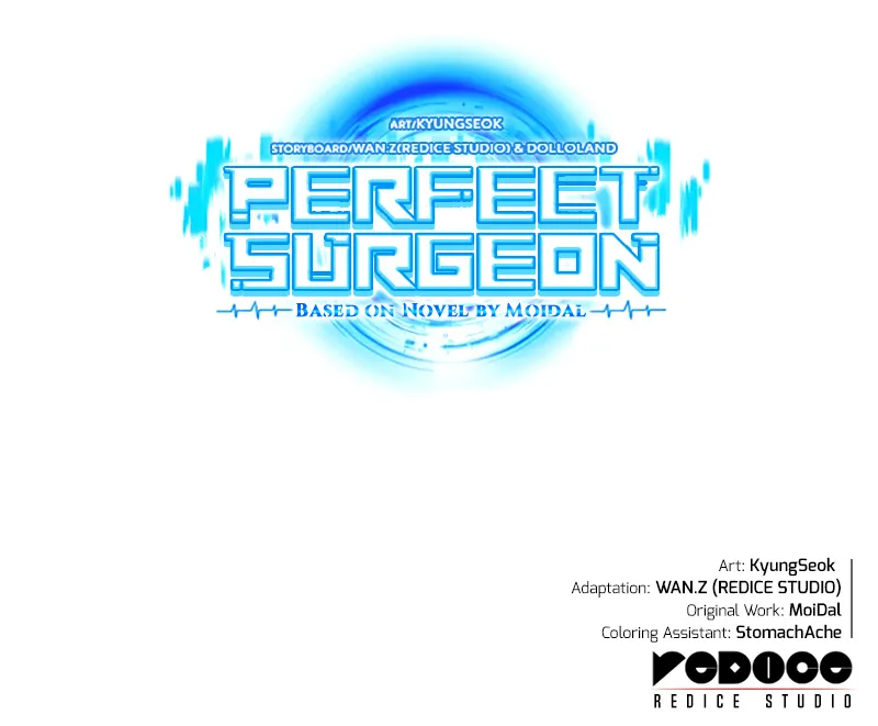 Perfect Surgeon Chapter 79 - page 23