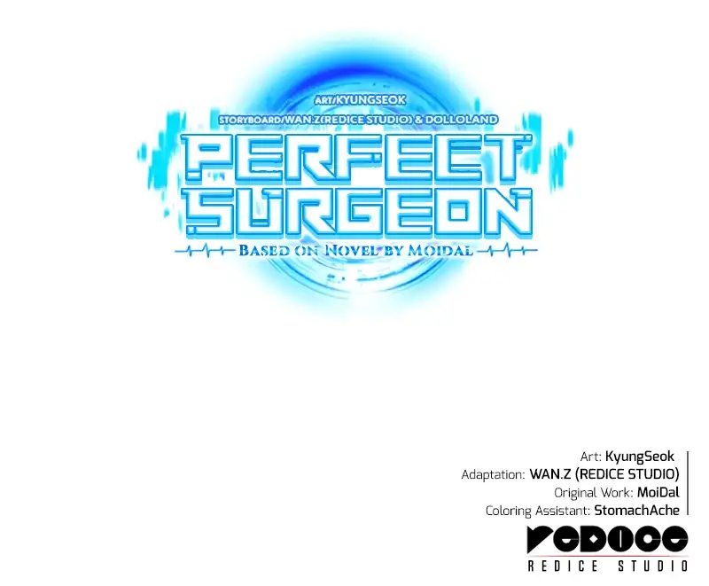 Perfect Surgeon Chapter 61 - page 16