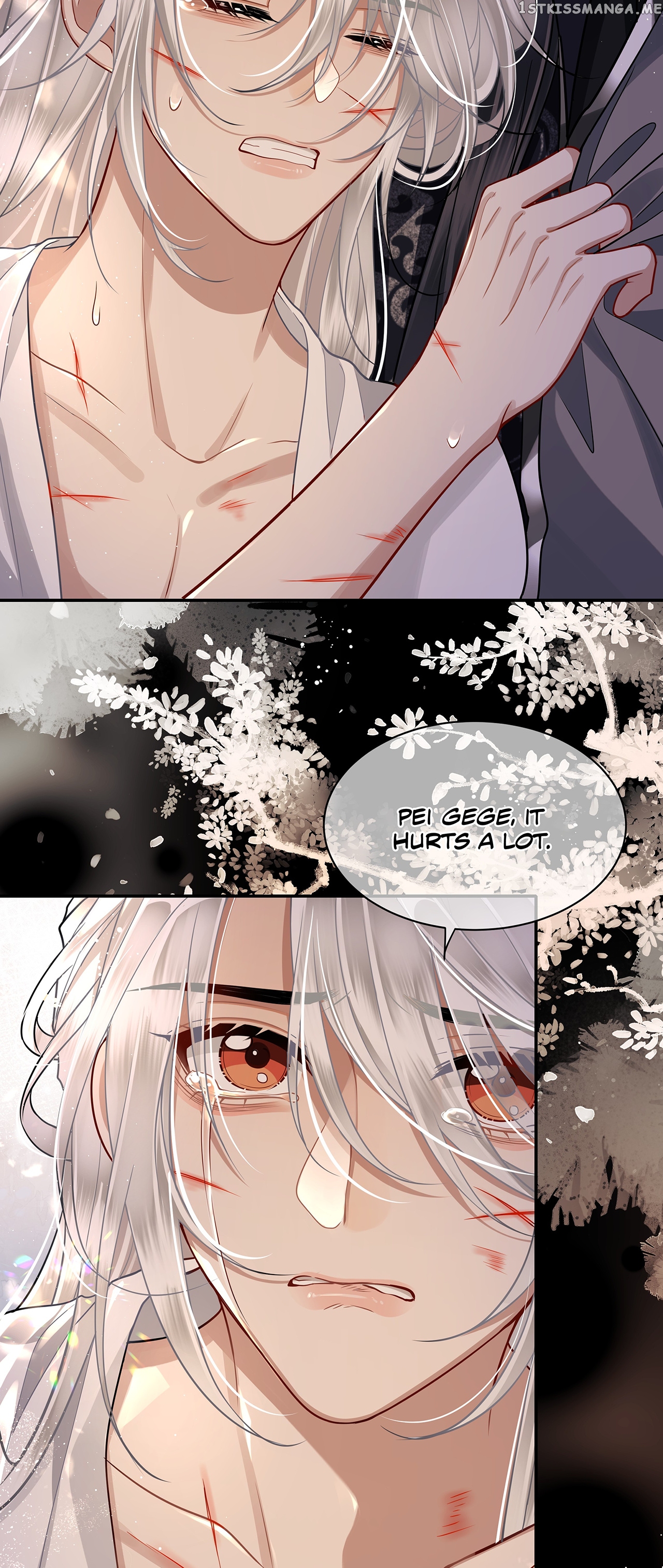 His Highness’s Allure chapter 18 - page 16