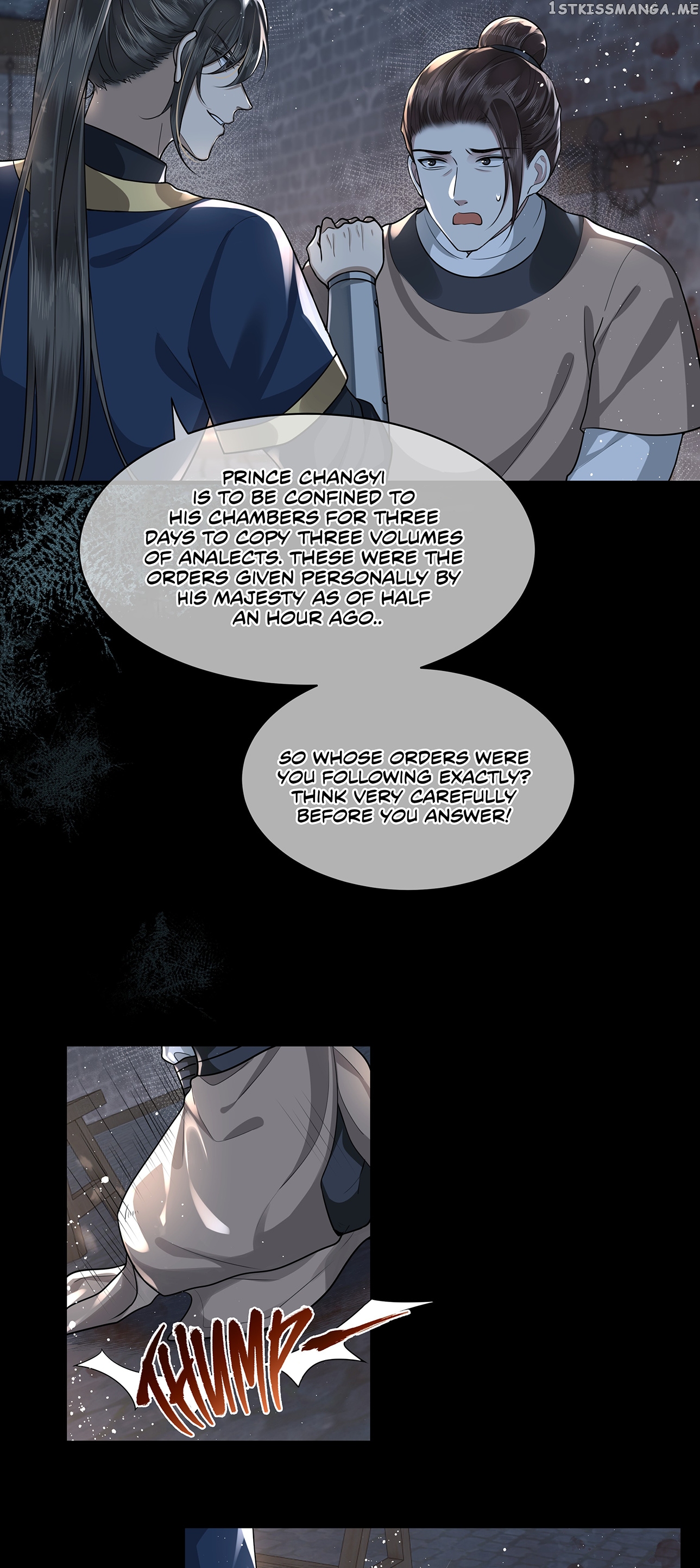 His Highness’s Allure chapter 17 - page 19