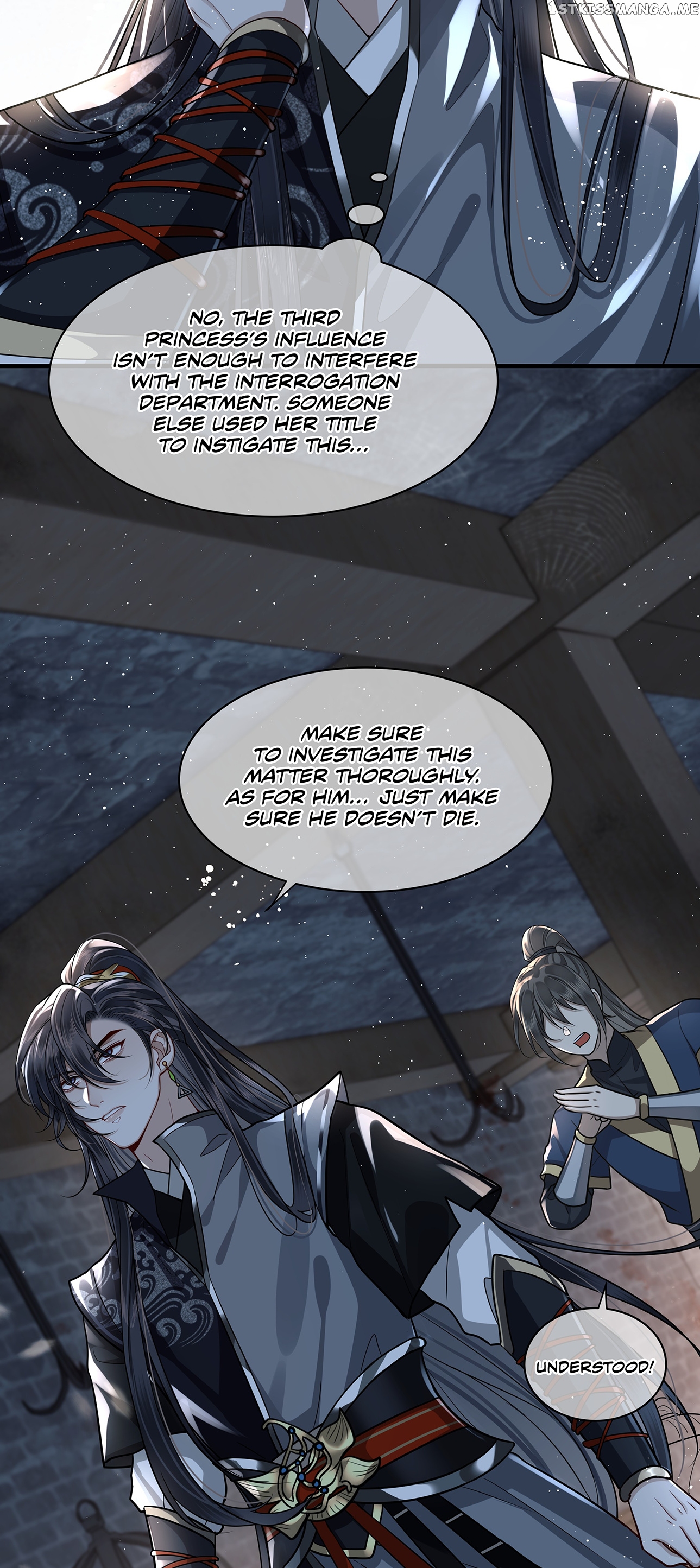 His Highness’s Allure chapter 17 - page 21