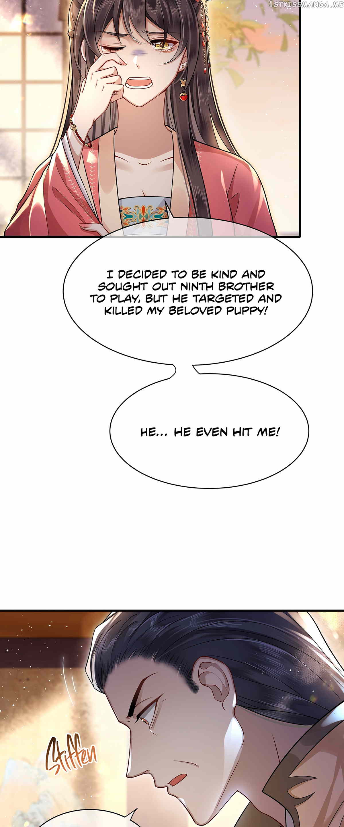 His Highness’s Allure chapter 16 - page 6