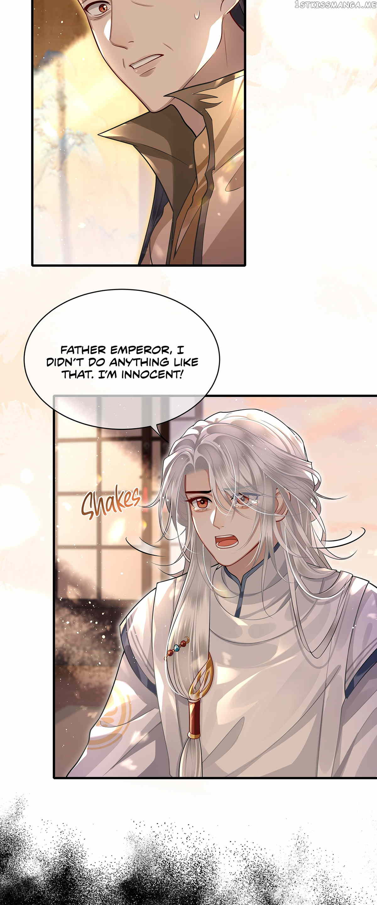 His Highness’s Allure chapter 16 - page 8