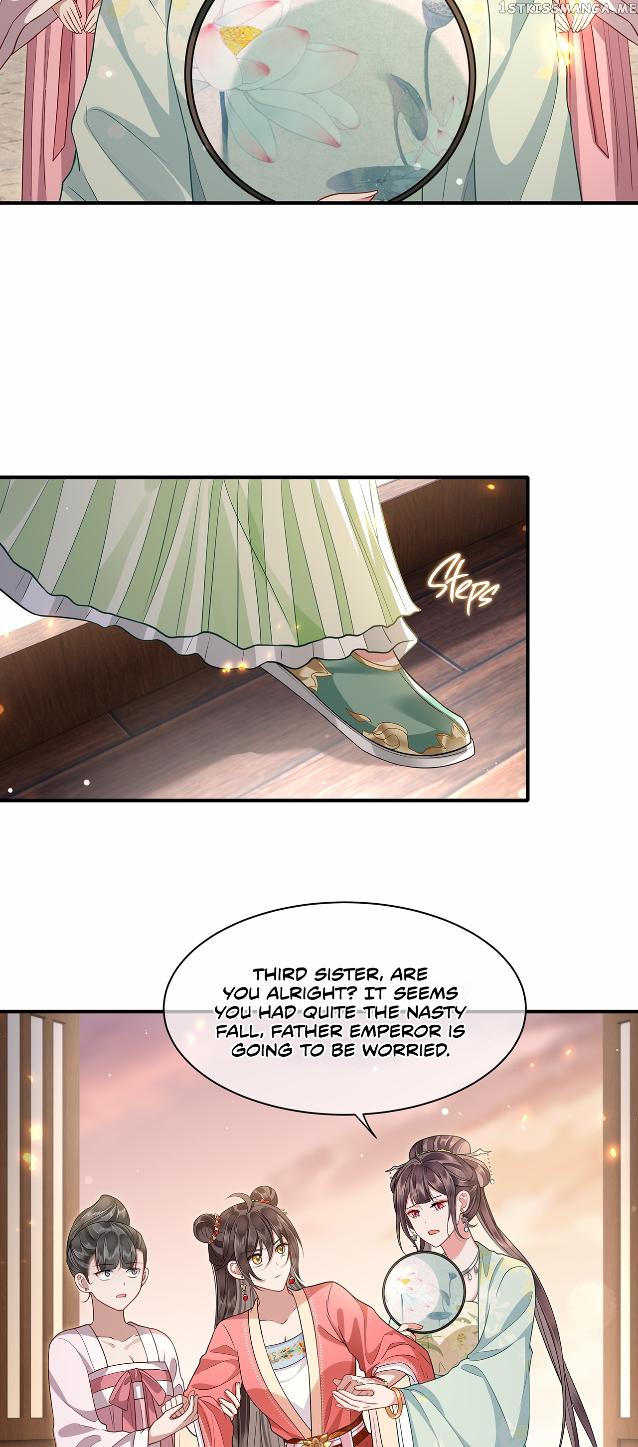 His Highness’s Allure chapter 15 - page 20