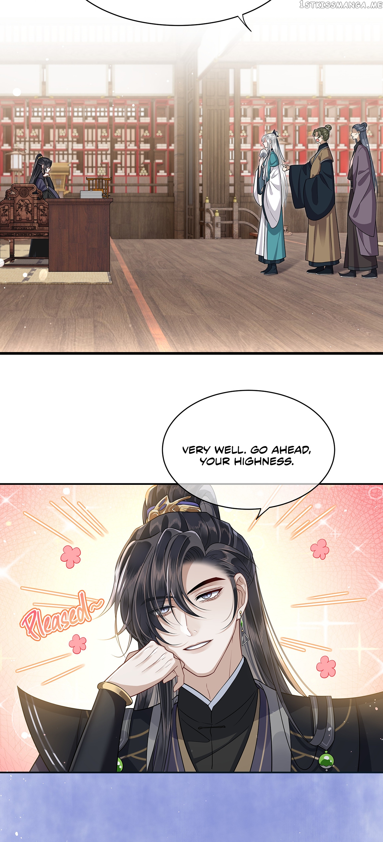 His Highness’s Allure chapter 14 - page 5