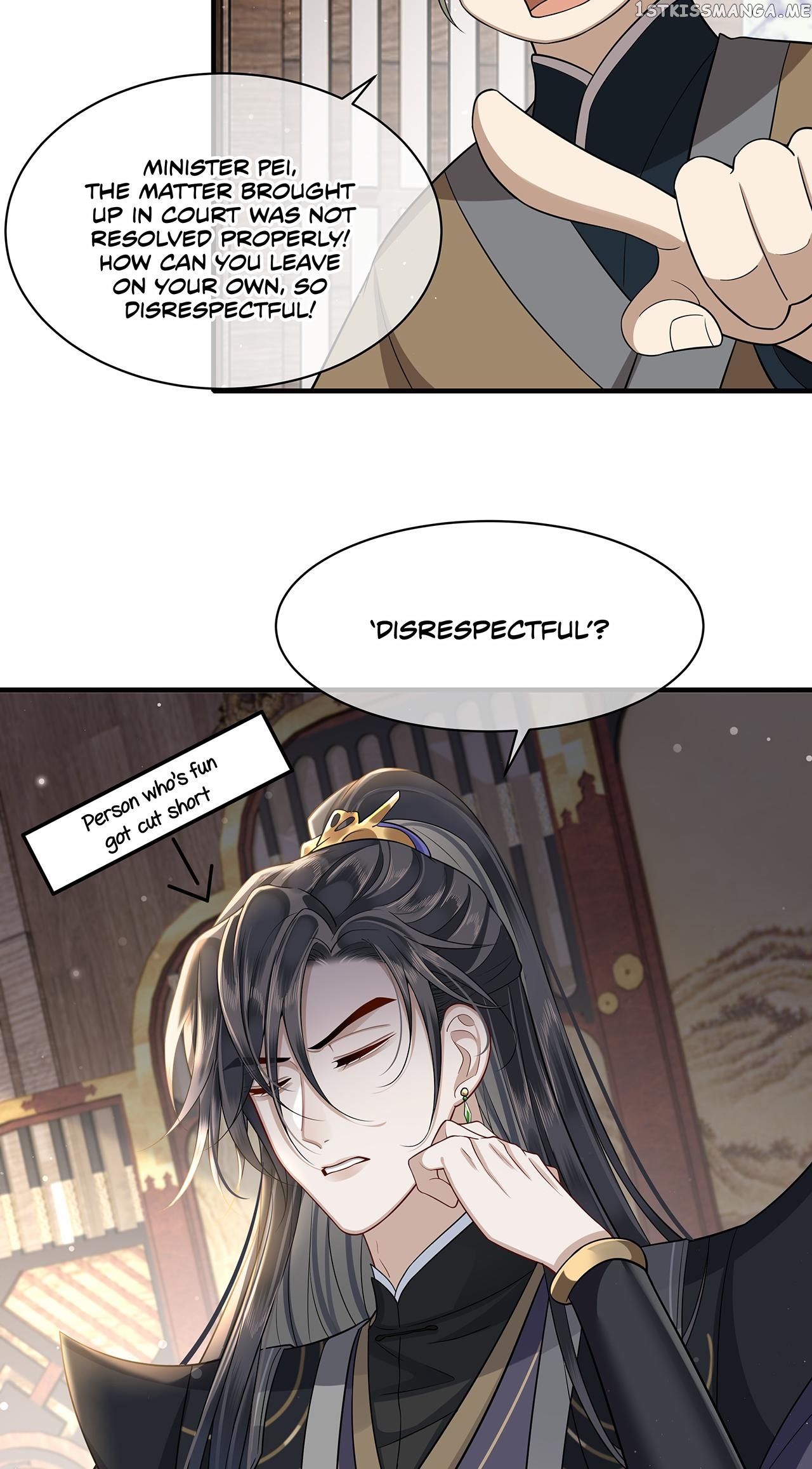 His Highness’s Allure chapter 13 - page 28
