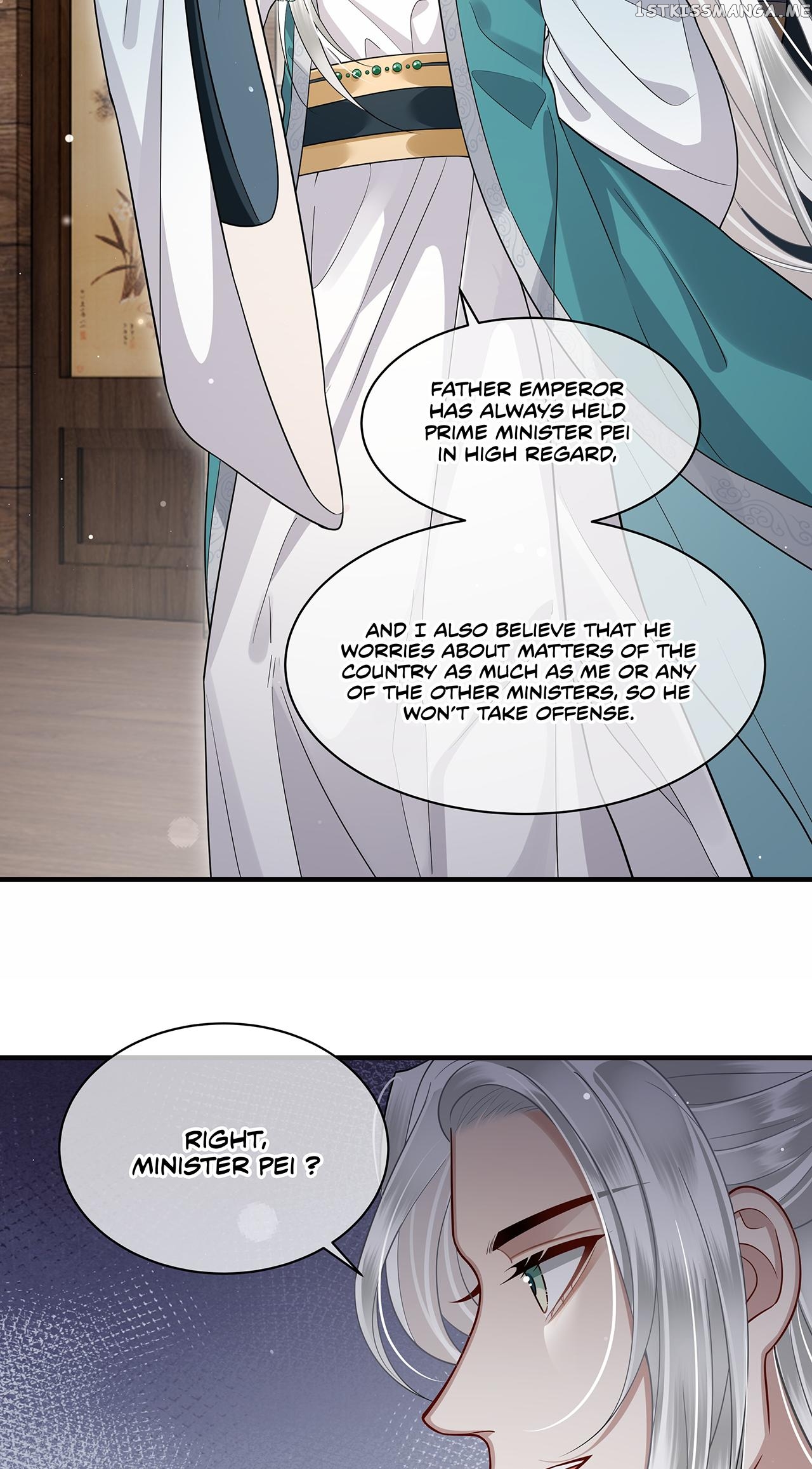 His Highness’s Allure chapter 13 - page 31