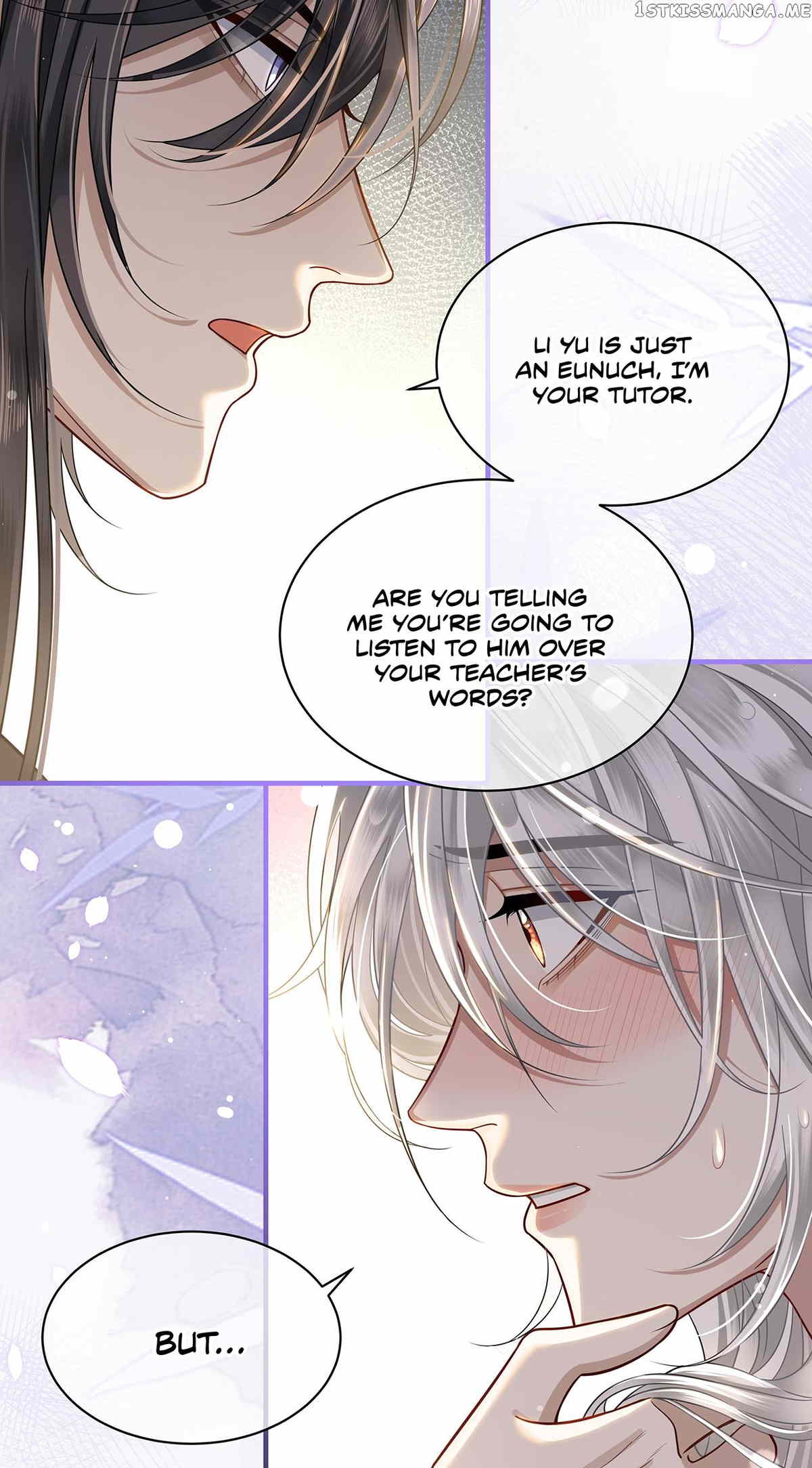 His Highness’s Allure chapter 13 - page 4