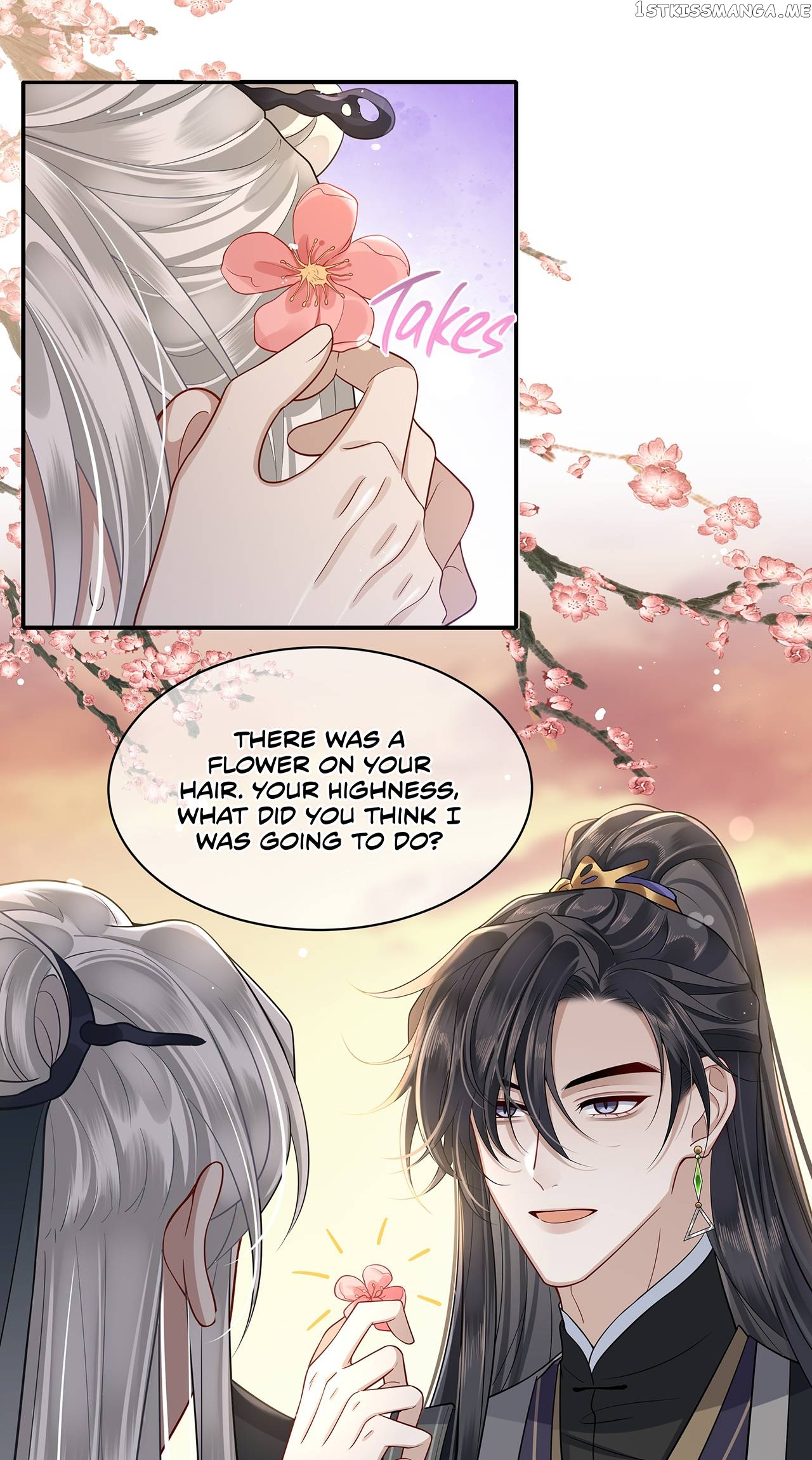 His Highness’s Allure Chapter 10 - page 22