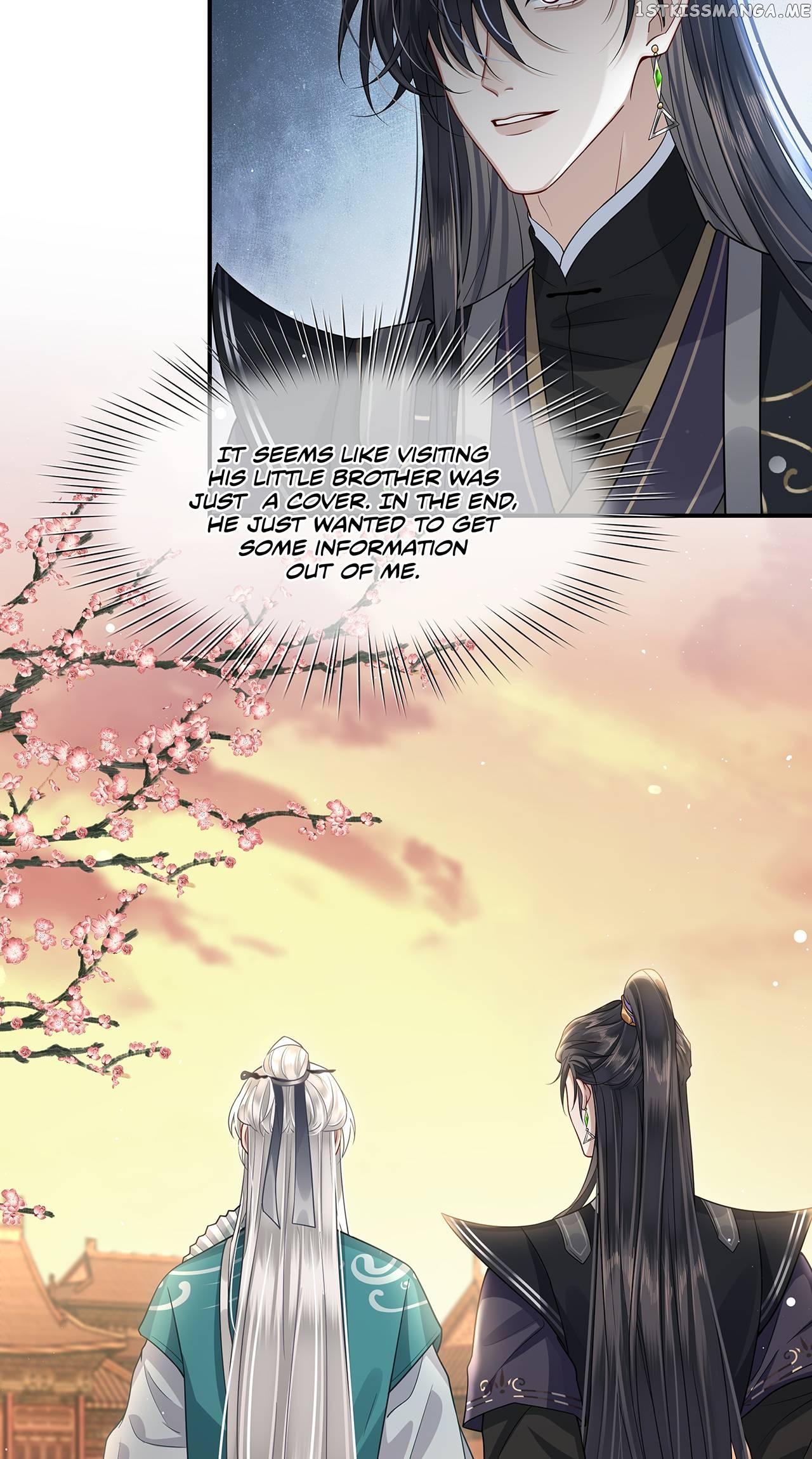 His Highness’s Allure Chapter 10 - page 27