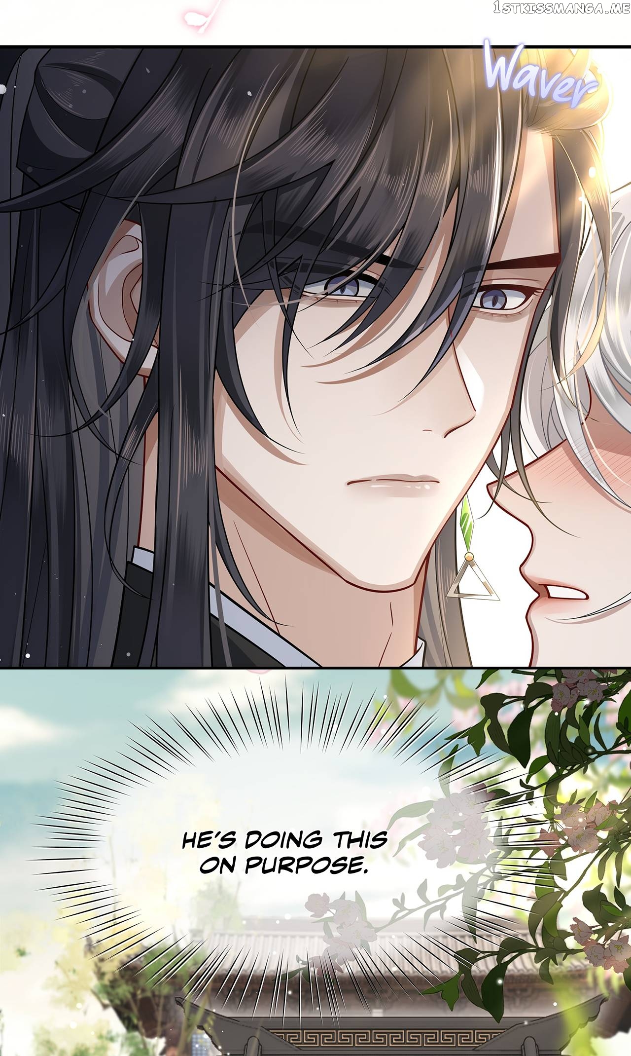 His Highness’s Allure Chapter 9 - page 6